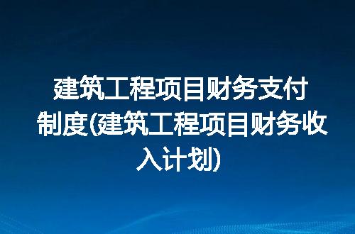 https://jian-housekeeper.oss-cn-beijing.aliyuncs.com/news/bannerImage/257200.jpg