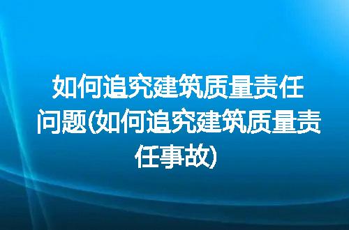 https://jian-housekeeper.oss-cn-beijing.aliyuncs.com/news/bannerImage/257205.jpg