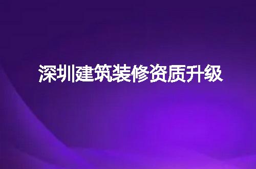 https://jian-housekeeper.oss-cn-beijing.aliyuncs.com/news/bannerImage/257206.jpg