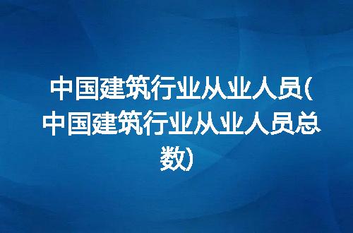 https://jian-housekeeper.oss-cn-beijing.aliyuncs.com/news/bannerImage/257216.jpg