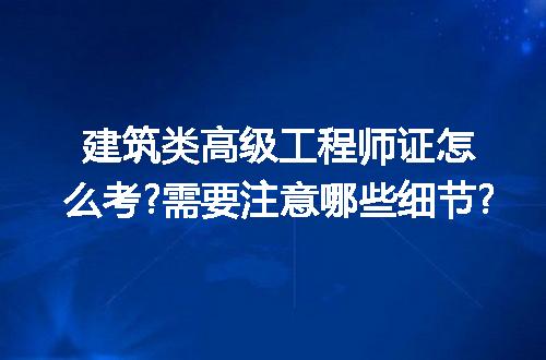 https://jian-housekeeper.oss-cn-beijing.aliyuncs.com/news/bannerImage/257218.jpg