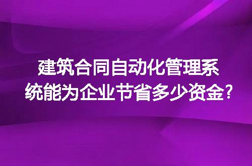 https://jian-housekeeper.oss-cn-beijing.aliyuncs.com/news/bannerImage/257240.jpg