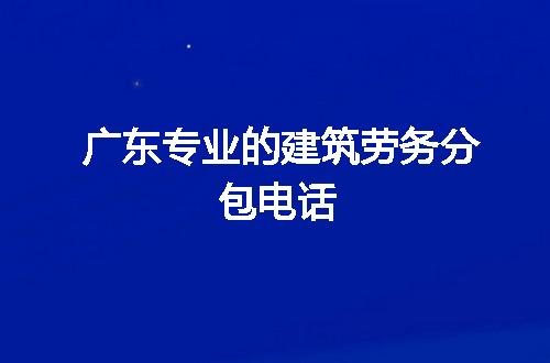 https://jian-housekeeper.oss-cn-beijing.aliyuncs.com/news/bannerImage/257242.jpg