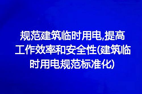 https://jian-housekeeper.oss-cn-beijing.aliyuncs.com/news/bannerImage/257247.jpg