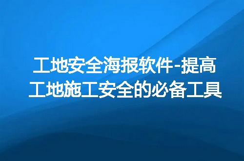 https://jian-housekeeper.oss-cn-beijing.aliyuncs.com/news/bannerImage/257257.jpg