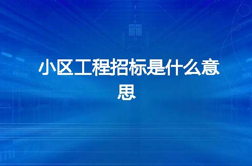 https://jian-housekeeper.oss-cn-beijing.aliyuncs.com/news/bannerImage/257261.jpg