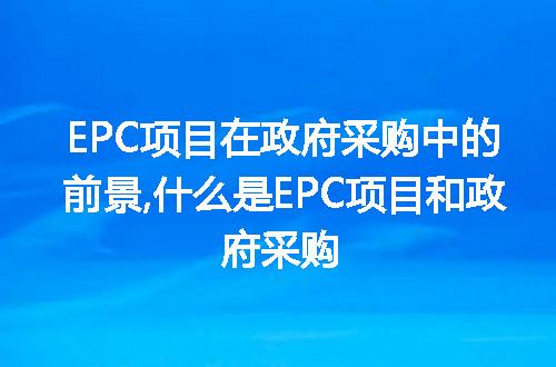 https://jian-housekeeper.oss-cn-beijing.aliyuncs.com/news/bannerImage/257262.jpg