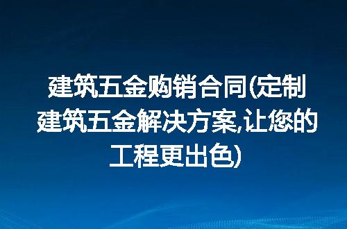 https://jian-housekeeper.oss-cn-beijing.aliyuncs.com/news/bannerImage/257270.jpg