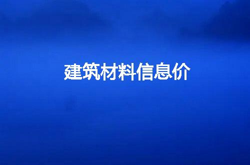 https://jian-housekeeper.oss-cn-beijing.aliyuncs.com/news/bannerImage/257273.jpg