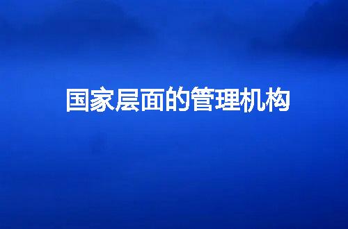 https://jian-housekeeper.oss-cn-beijing.aliyuncs.com/news/bannerImage/257276.jpg