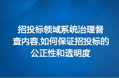 https://jian-housekeeper.oss-cn-beijing.aliyuncs.com/news/bannerImage/257277.jpg
