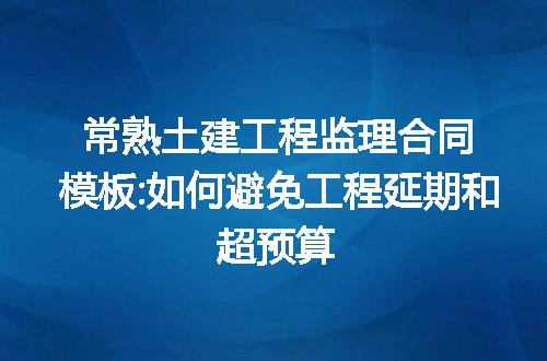 https://jian-housekeeper.oss-cn-beijing.aliyuncs.com/news/bannerImage/257278.jpg