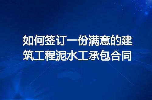 https://jian-housekeeper.oss-cn-beijing.aliyuncs.com/news/bannerImage/257290.jpg