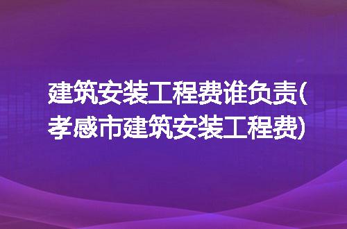 https://jian-housekeeper.oss-cn-beijing.aliyuncs.com/news/bannerImage/257335.jpg