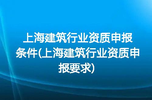 https://jian-housekeeper.oss-cn-beijing.aliyuncs.com/news/bannerImage/257485.jpg