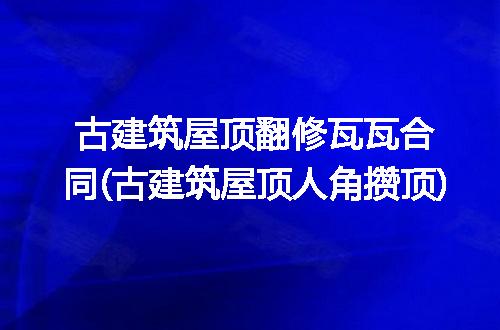 https://jian-housekeeper.oss-cn-beijing.aliyuncs.com/news/bannerImage/257486.jpg