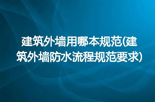 https://jian-housekeeper.oss-cn-beijing.aliyuncs.com/news/bannerImage/257493.jpg
