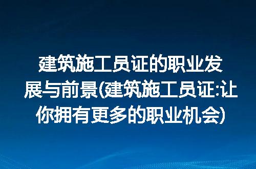 https://jian-housekeeper.oss-cn-beijing.aliyuncs.com/news/bannerImage/257495.jpg