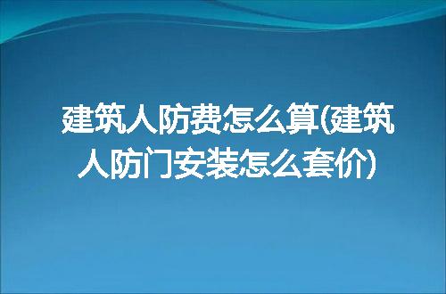 https://jian-housekeeper.oss-cn-beijing.aliyuncs.com/news/bannerImage/257501.jpg