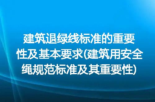 https://jian-housekeeper.oss-cn-beijing.aliyuncs.com/news/bannerImage/257509.jpg