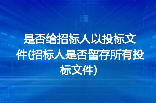https://jian-housekeeper.oss-cn-beijing.aliyuncs.com/news/bannerImage/257520.jpg