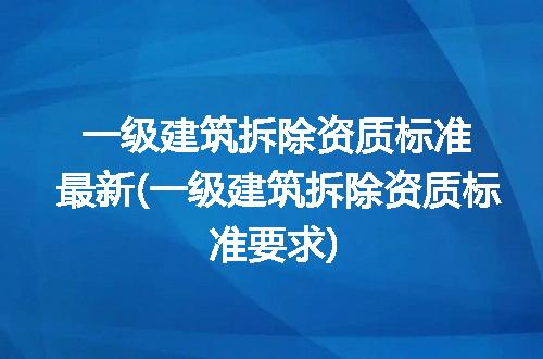 https://jian-housekeeper.oss-cn-beijing.aliyuncs.com/news/bannerImage/257522.jpg
