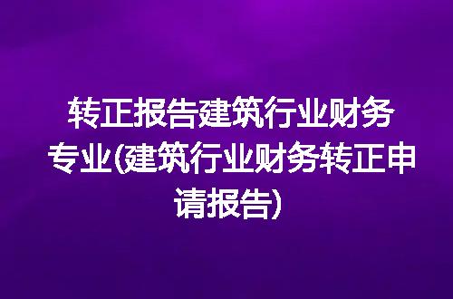 https://jian-housekeeper.oss-cn-beijing.aliyuncs.com/news/bannerImage/257523.jpg