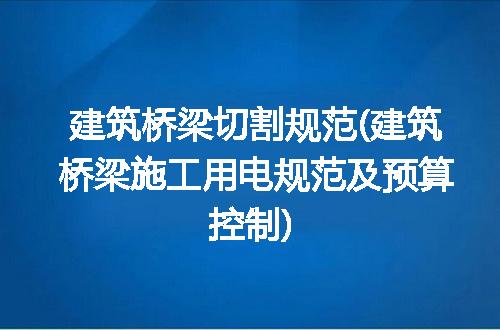 https://jian-housekeeper.oss-cn-beijing.aliyuncs.com/news/bannerImage/257524.jpg