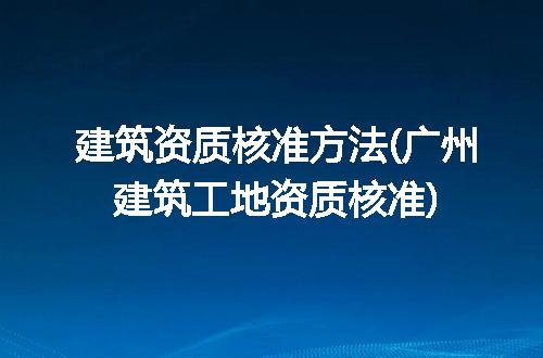 https://jian-housekeeper.oss-cn-beijing.aliyuncs.com/news/bannerImage/257528.jpg