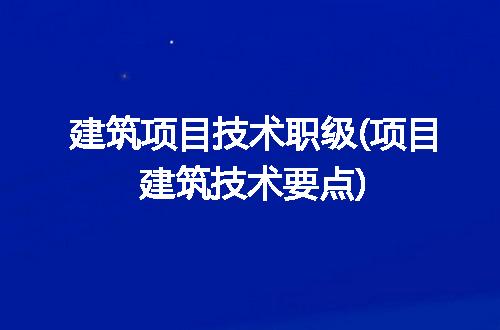 https://jian-housekeeper.oss-cn-beijing.aliyuncs.com/news/bannerImage/257530.jpg