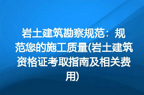 https://jian-housekeeper.oss-cn-beijing.aliyuncs.com/news/bannerImage/257536.jpg