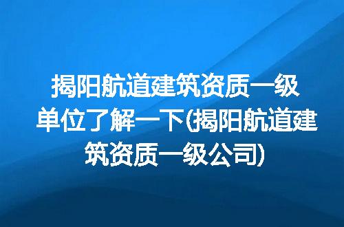 https://jian-housekeeper.oss-cn-beijing.aliyuncs.com/news/bannerImage/257537.jpg