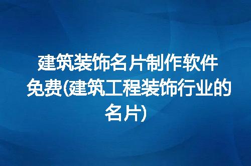 https://jian-housekeeper.oss-cn-beijing.aliyuncs.com/news/bannerImage/257539.jpg
