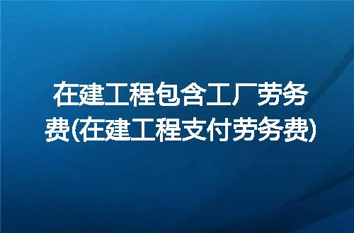 https://jian-housekeeper.oss-cn-beijing.aliyuncs.com/news/bannerImage/257554.jpg