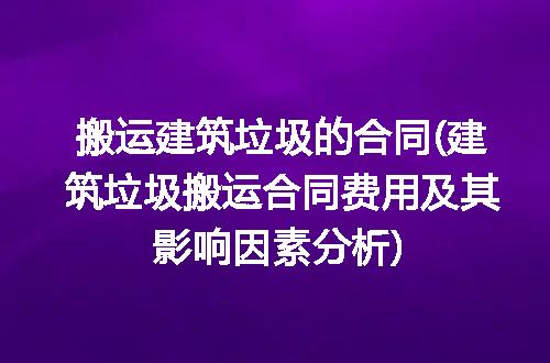 https://jian-housekeeper.oss-cn-beijing.aliyuncs.com/news/bannerImage/257558.jpg