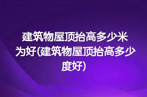 https://jian-housekeeper.oss-cn-beijing.aliyuncs.com/news/bannerImage/257560.jpg