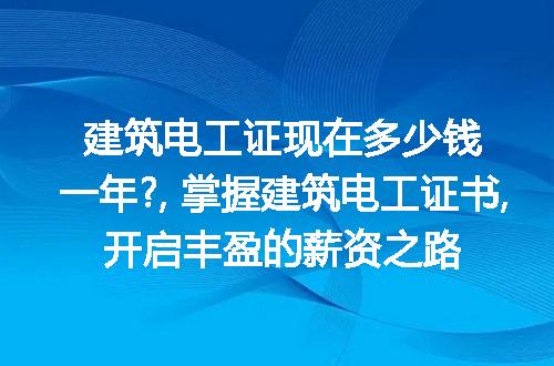 https://jian-housekeeper.oss-cn-beijing.aliyuncs.com/news/bannerImage/257561.jpg