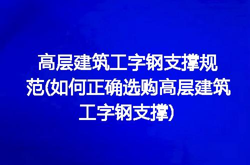 https://jian-housekeeper.oss-cn-beijing.aliyuncs.com/news/bannerImage/257563.jpg