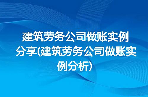 https://jian-housekeeper.oss-cn-beijing.aliyuncs.com/news/bannerImage/257576.jpg