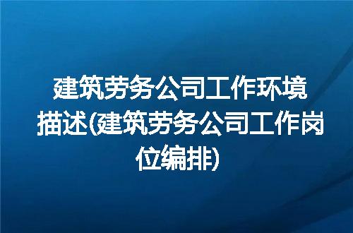 https://jian-housekeeper.oss-cn-beijing.aliyuncs.com/news/bannerImage/257578.jpg