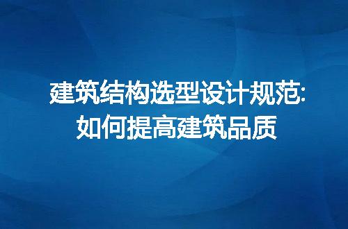 https://jian-housekeeper.oss-cn-beijing.aliyuncs.com/news/bannerImage/257579.jpg
