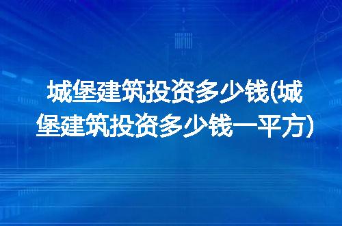 https://jian-housekeeper.oss-cn-beijing.aliyuncs.com/news/bannerImage/257588.jpg