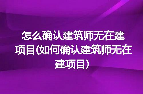 https://jian-housekeeper.oss-cn-beijing.aliyuncs.com/news/bannerImage/257590.jpg
