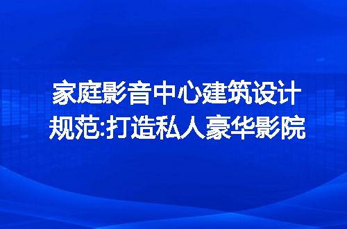 https://jian-housekeeper.oss-cn-beijing.aliyuncs.com/news/bannerImage/257608.jpg