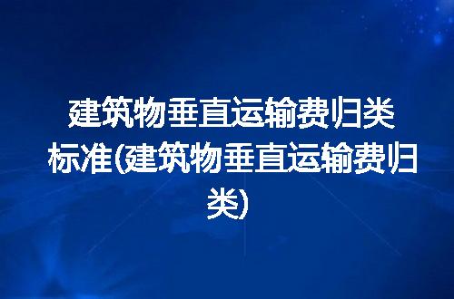 https://jian-housekeeper.oss-cn-beijing.aliyuncs.com/news/bannerImage/257616.jpg