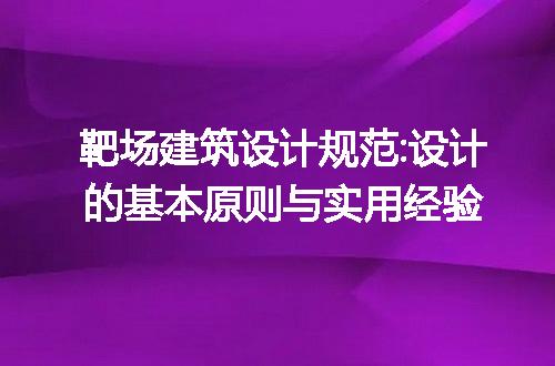 https://jian-housekeeper.oss-cn-beijing.aliyuncs.com/news/bannerImage/257619.jpg