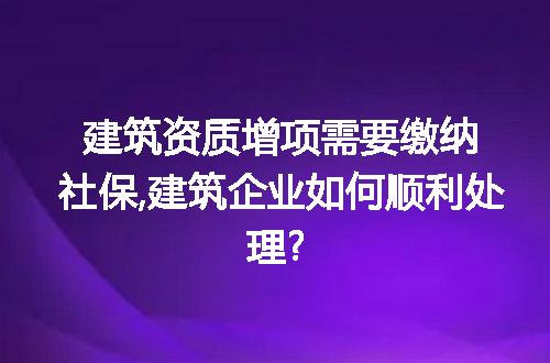 https://jian-housekeeper.oss-cn-beijing.aliyuncs.com/news/bannerImage/257621.jpg