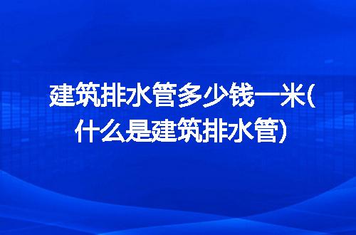 https://jian-housekeeper.oss-cn-beijing.aliyuncs.com/news/bannerImage/257622.jpg