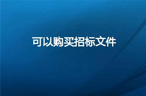 https://jian-housekeeper.oss-cn-beijing.aliyuncs.com/news/bannerImage/257626.jpg