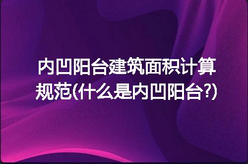 https://jian-housekeeper.oss-cn-beijing.aliyuncs.com/news/bannerImage/257629.jpg